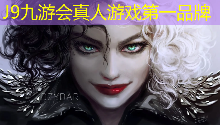 J9九游会真人游戏第一品牌：东莞塑胶跑道彩色颗粒