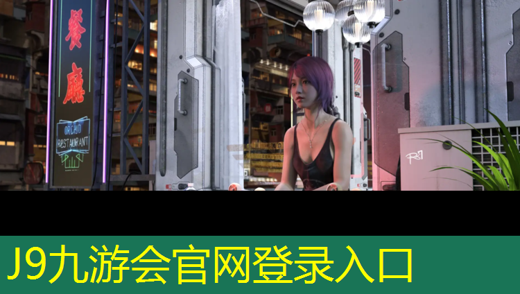 J9九游会官网登录入口：宁明塑胶跑道规格