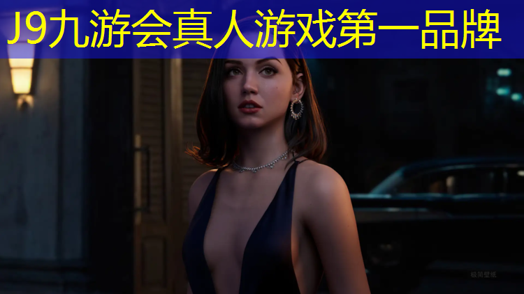 J9九游会官网：南京塑胶跑道定制费用多少