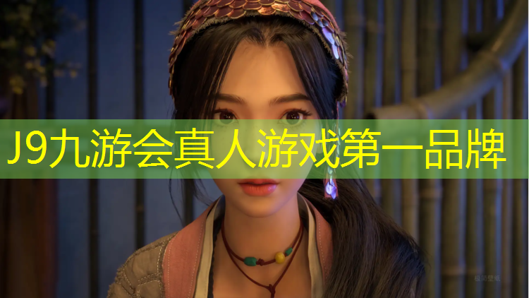 J9九游会官网：塑胶跑道是什么纠纷类型