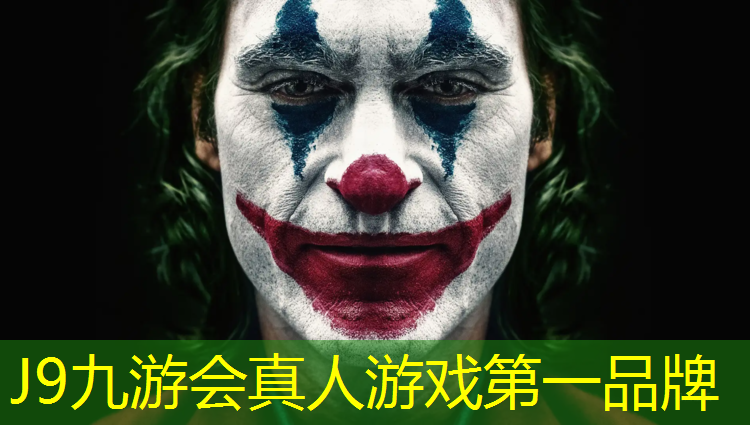 J9九游会官网登录入口：绵阳预制型塑胶跑道
