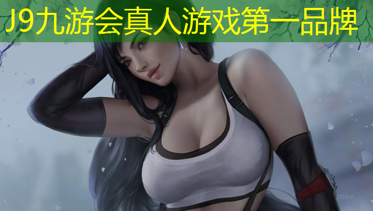 J9九游会真人游戏第一品牌：上饶运动塑胶跑道铺设