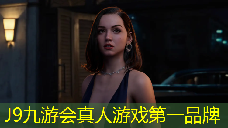 J9九游会真人游戏第一品牌：国内为什么没有塑胶跑道