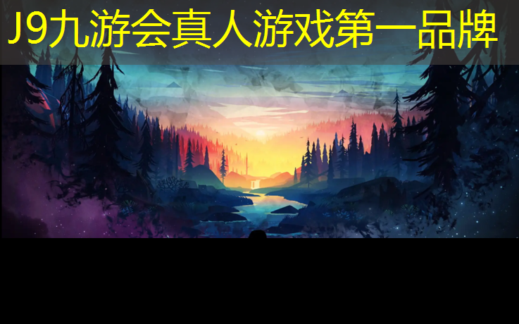 J9九游会官网登录入口：塑胶跑道会使人过敏吗_