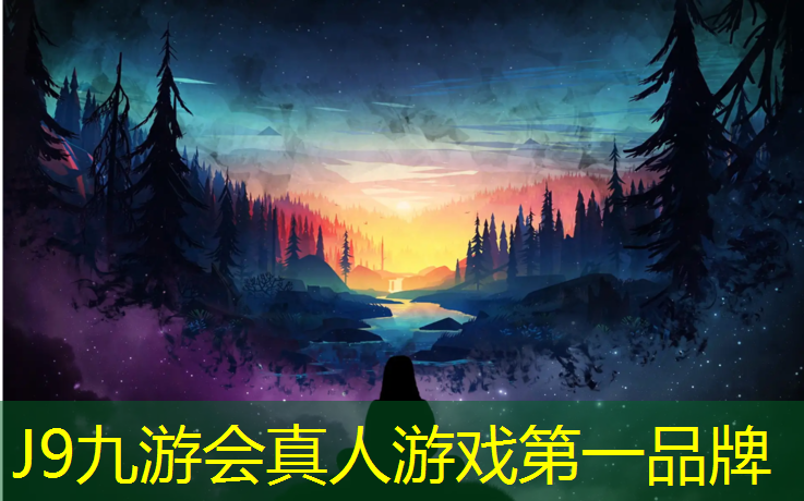 J9九游会真人游戏第一品牌：建邺学校操场塑胶跑道
