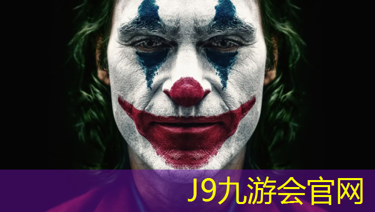 J9九游会官网：塑胶跑道挖机工作原理