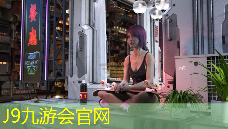 J9九游会真人游戏第一品牌：塑胶跑道沥青垫层规范