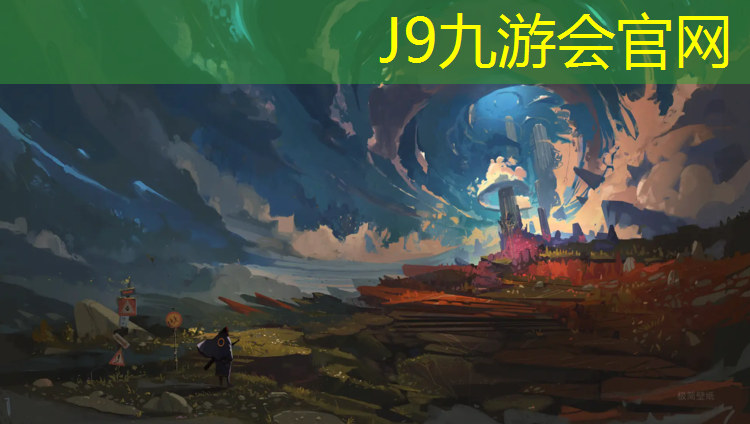 J9九游会真人游戏第一品牌：幼童篮球训练器材