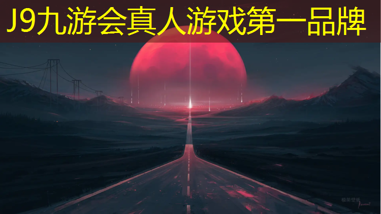 J9九游会官网登录入口：新手练习足球器材