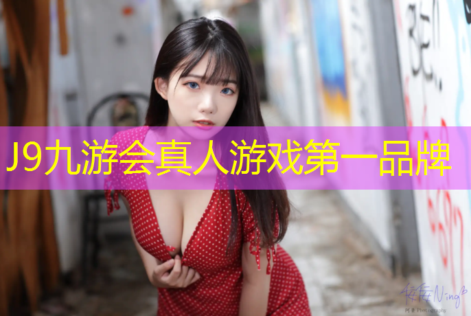 J9九游会官网登录入口：男士室内健身短裤
