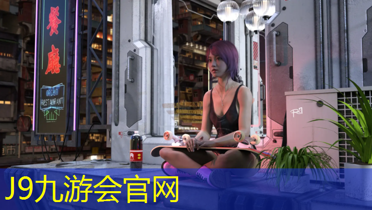 J9九游会官网登录入口：绿化塑胶跑道价格走势分析