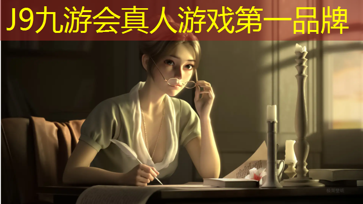 J9九游会真人游戏第一品牌：飞马37塑胶跑道
