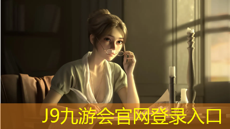 J9九游会官网：红桥区操场塑胶跑道