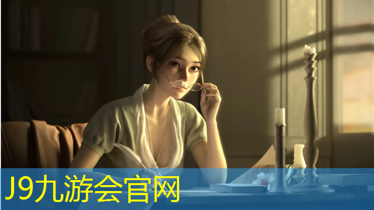 J9九游会官网：塑胶跑道哪种面层便宜
