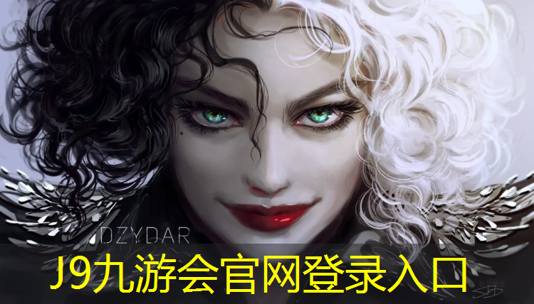J9九游会真人游戏第一品牌：承德户外塑胶跑道寿命