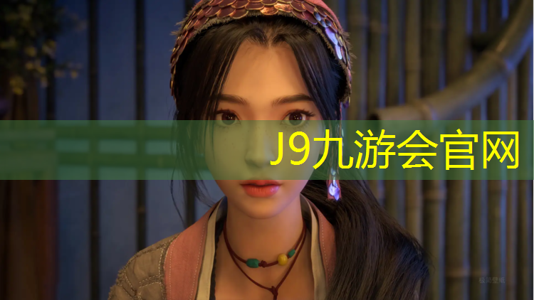 J9九游会官网：塑胶跑道上跑步穿跑鞋好吗_