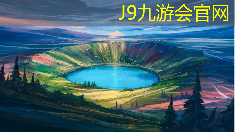 J9九游会官网登录入口：塑胶跑道材料宣传海报设计