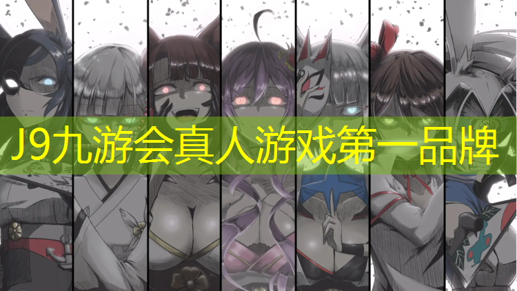 J9九游会官网登录入口：网球网前直线截击