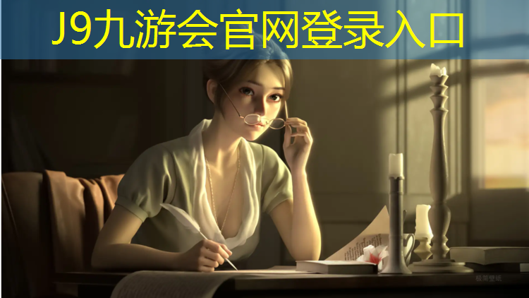 J9九游会官网登录入口：散打护具跆拳道怎么戴
