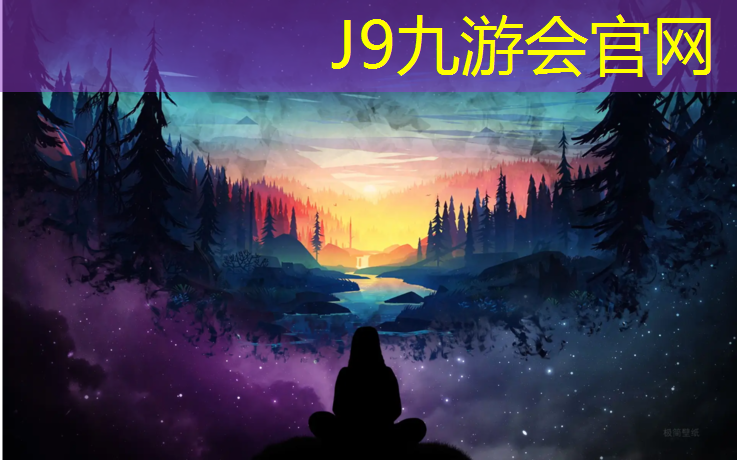 J9九游会官网登录入口：跆拳道护具能放多久的