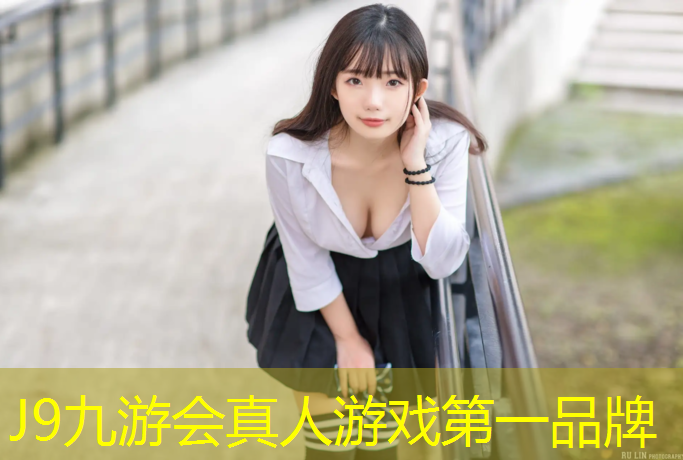 J9九游会官网：塑胶跑道除雪器
