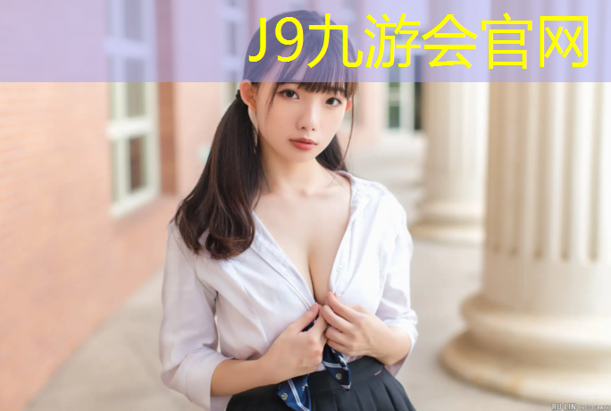 J9九游会真人游戏第一品牌：大理聚氨酯塑胶跑道施工