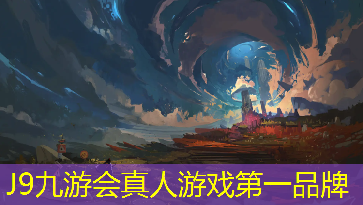 J9九游会官网：塑胶跑道容易损坏吗安全吗_