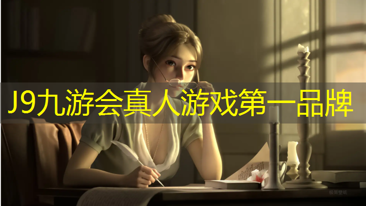 J9九游会真人游戏第一品牌：塑胶跑道可以穿公路跑鞋