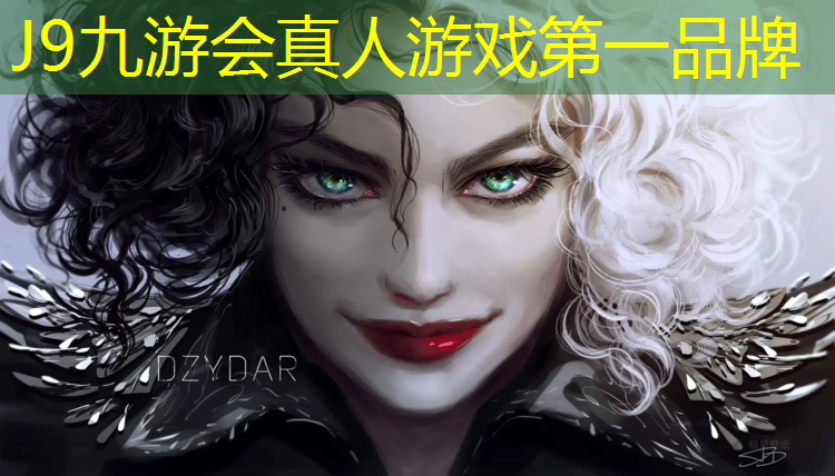 J9九游会真人游戏第一品牌：大同塑胶跑道采购商