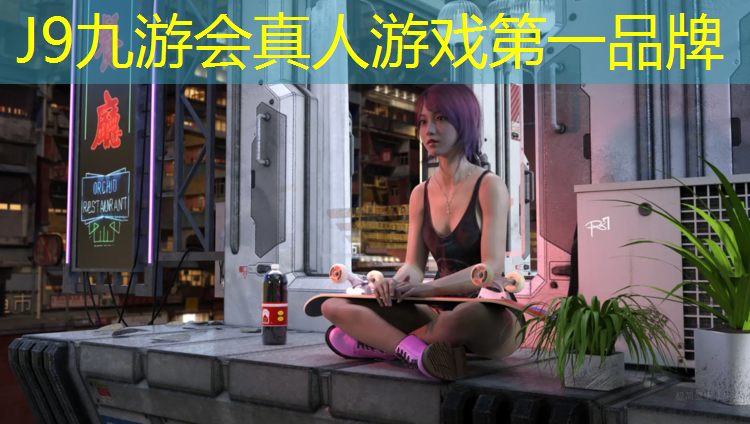 J9九游会真人游戏第一品牌：榆林塑胶跑道铺设